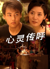 tk调教折磨高潮